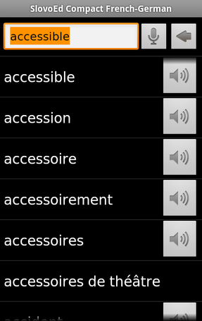 List+sound_1